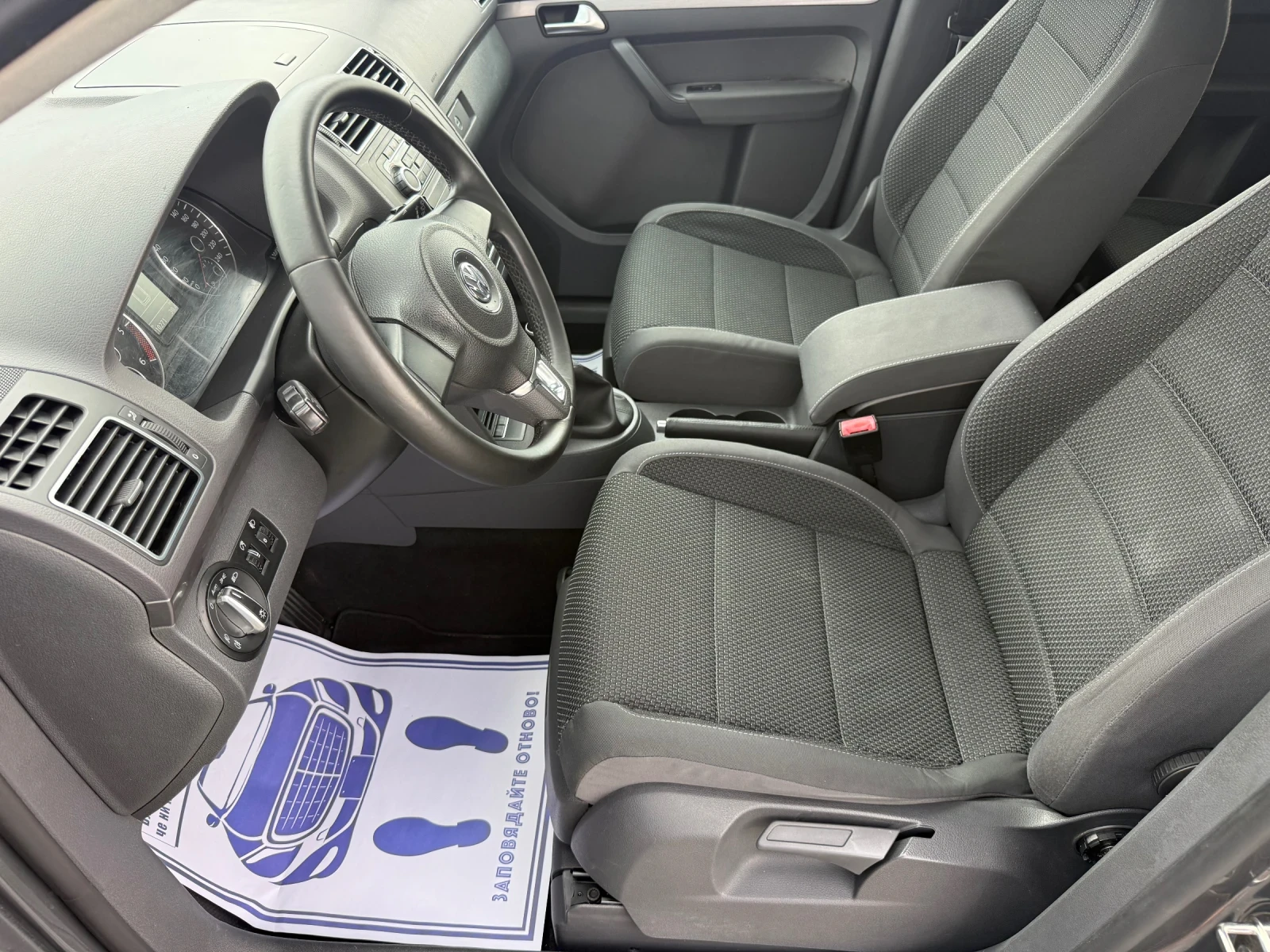 VW Touran (KATO НОВА)^(7-МЕСТА), снимка 11 - Автомобили и джипове - 55205963