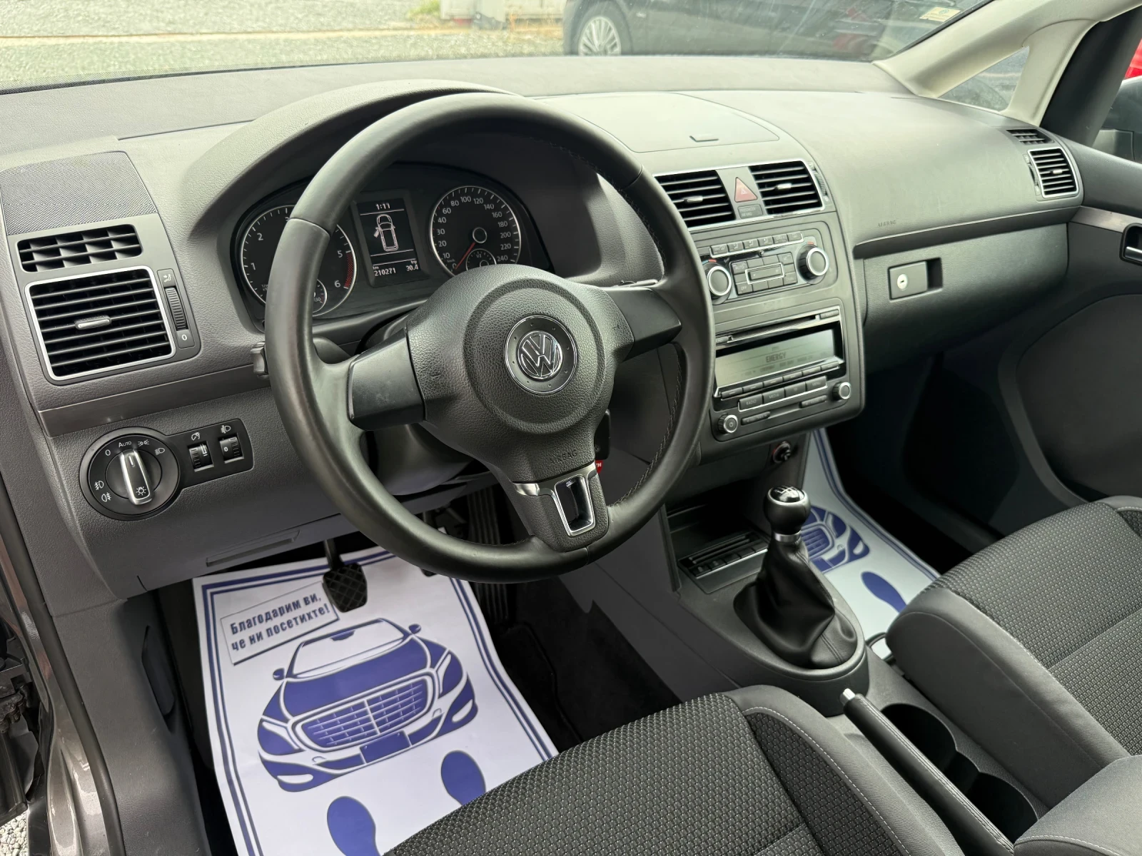 VW Touran (KATO НОВА)^(7-МЕСТА), снимка 12 - Автомобили и джипове - 55205963