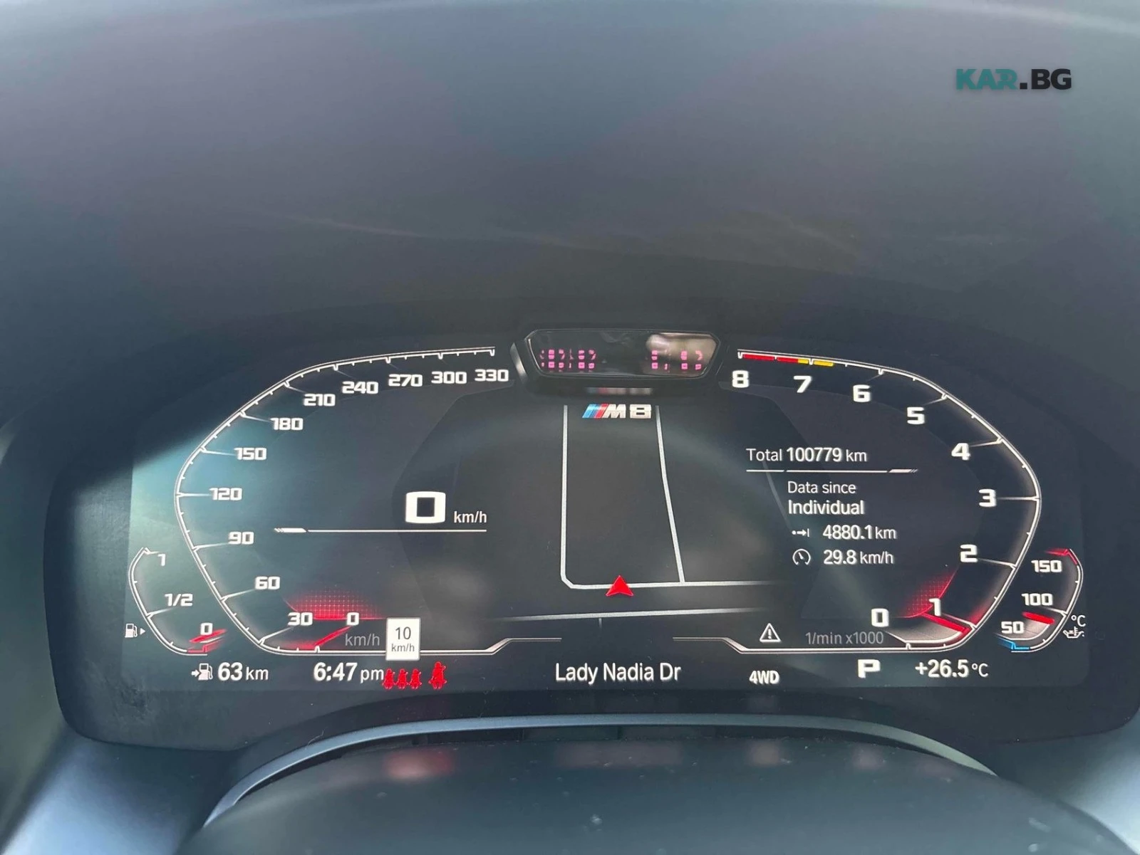 BMW M8 COMPETITION ЦЕНА ДО БЪЛГАРИЯ АВТОКРЕДИТ, снимка 10 - Автомобили и джипове - 55408194