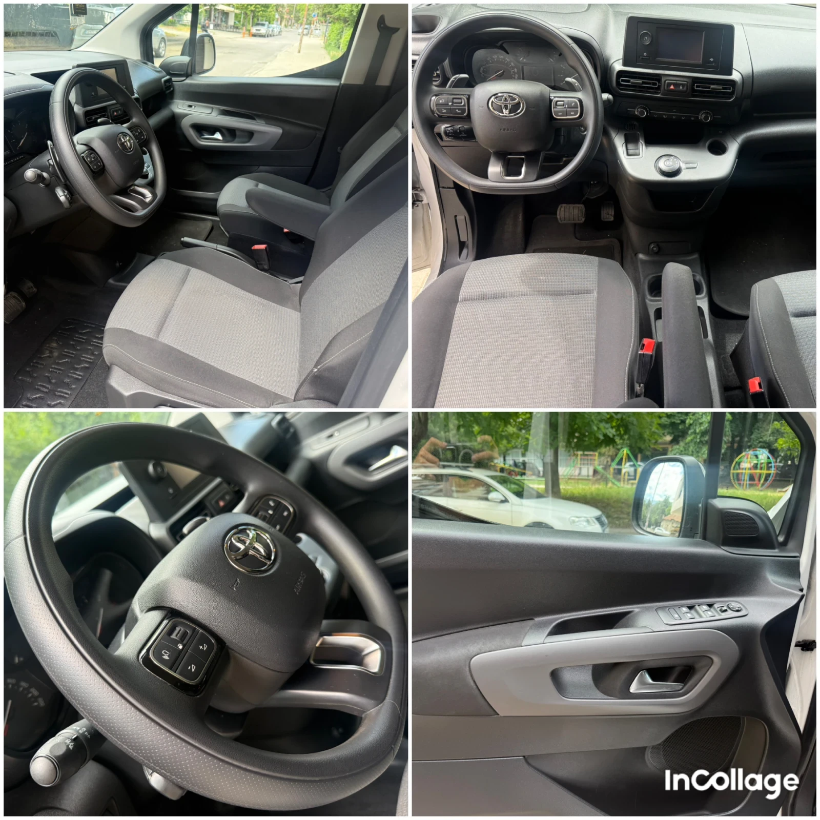 Toyota Proace City Verso Автомат/МаксиБаза/2пл.врати/ЧистоНова, снимка 13 - Автомобили и джипове - 55696005