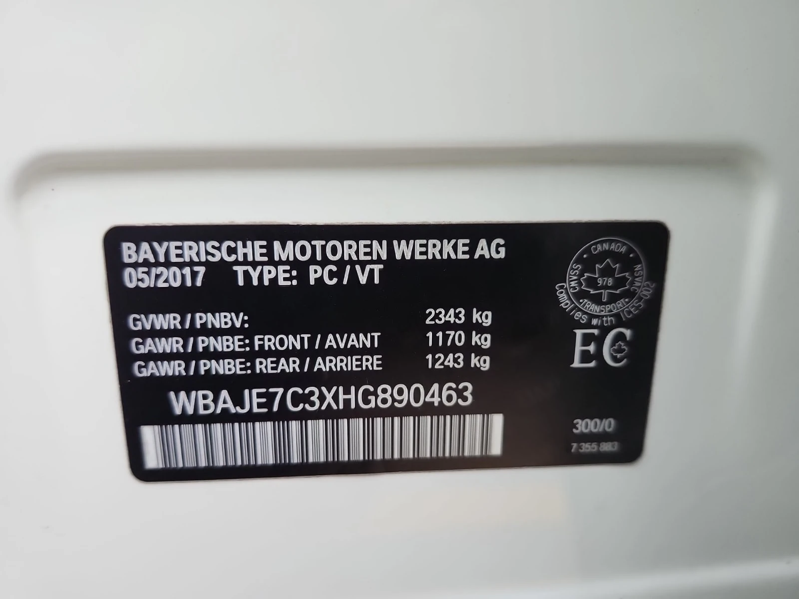 BMW 540 * 540I XDRIVE * CARFAX * БЕЗ ПЪРВОНАЧАЛНА ВНОСКА, снимка 15 - Автомобили и джипове - 56088976