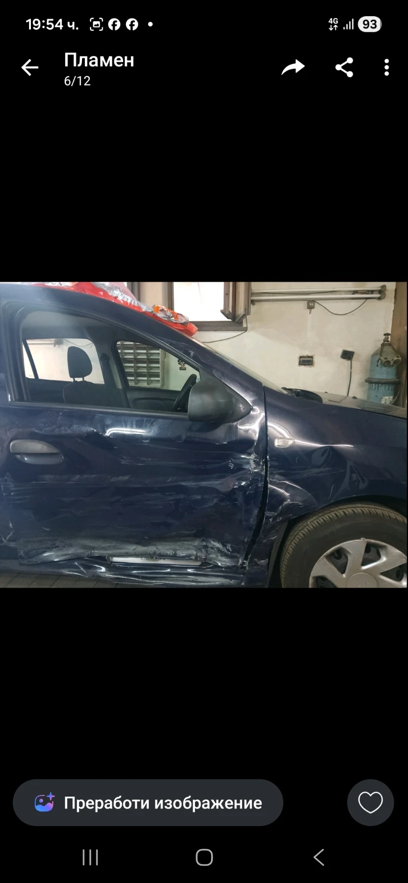 Dacia Sandero | Mobile.bg � ����������� 4