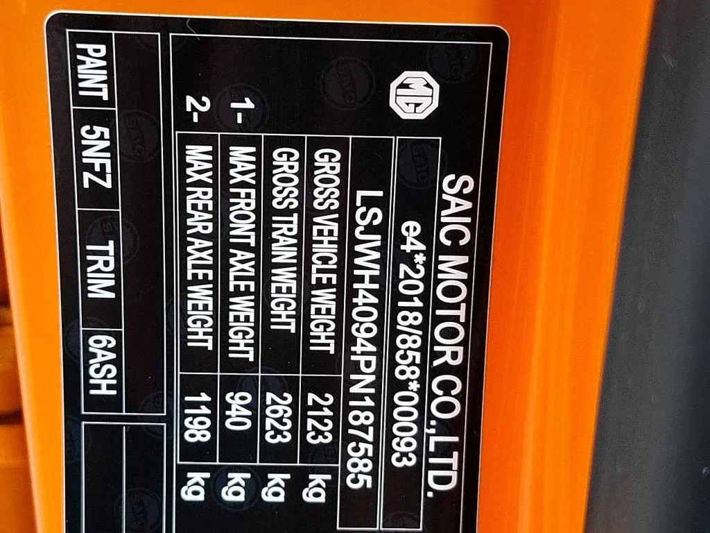 Mg MG4 Luxury 64kWh LED Virtual Navi 92.5% SoH | Mobile.bg � ����������� 14