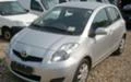 Toyota Yaris 1.3i -НА ЧАСТИ, снимка 1