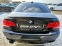 Обява за продажба на BMW 320 D COUPE TOP РЯДКА КОЖА ЛИЗИНГ 100% ~13 660 лв. - изображение 4