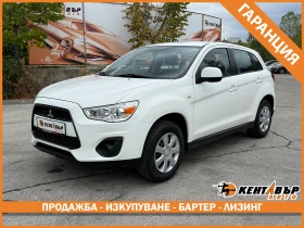 Mitsubishi ASX Facelift/1.6 с ГАЗ/ГАРАНЦИЯ ОТ КЕНТАВЪР, снимка 1