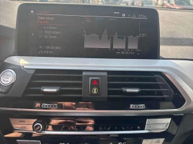 BMW X3  | xDrive30i | DIGITAL | HEAD-UP | HARMAN KARDON |, снимка 9