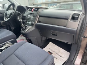 Honda Cr-v 2.2 D 4x4, снимка 10