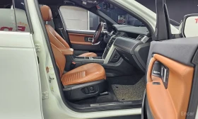 Land Rover Discovery Sport * 2.0d* КОЖА* ПОДГРЕВ* ПАНОРАМА* КАМЕРА* NAVI* LED, снимка 10