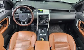 Land Rover Discovery Sport * 2.0d* КОЖА* ПОДГРЕВ* ПАНОРАМА* КАМЕРА* NAVI* LED, снимка 7