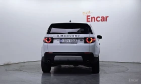Land Rover Discovery Sport * 2.0d* КОЖА* ПОДГРЕВ* ПАНОРАМА* КАМЕРА* NAVI* LED, снимка 4