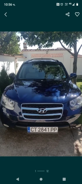     Hyundai Santa fe 2.2Crdi 4WD