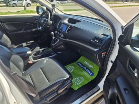 Honda Cr-v 1.6 detec 160 k.c. | Mobile.bg    10