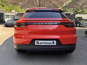 Обява за продажба на Porsche Cayenne S Coupe ~71 880 EUR - изображение 5