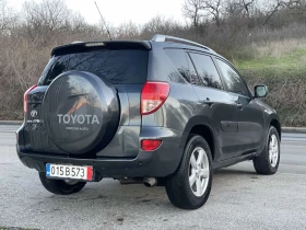 Toyota Rav4 2.0VVTI, 152кс, 4х4, КОЖА, TV, ИТАЛИЯ - 8349 € / 16329.22 лв. - 19749085 4
