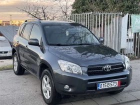 Toyota Rav4 2.0VVTI, 152кс, 4х4, КОЖА, TV, ИТАЛИЯ - 8349 € / 16329.22 лв. - 19749085 3