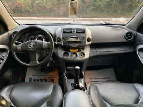 Toyota Rav4 2.0VVTI, 152кс, 4х4, КОЖА, TV, ИТАЛИЯ - 8349 € / 16329.22 лв. - 19749085 9