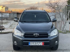Toyota Rav4 2.0VVTI, 152кс, 4х4, КОЖА, TV, ИТАЛИЯ - 8349 € / 16329.22 лв. - 19749085 2