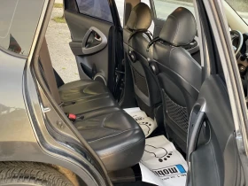 Toyota Rav4 2.0VVTI, 152кс, 4х4, КОЖА, TV, ИТАЛИЯ - 8349 € / 16329.22 лв. - 19749085 13