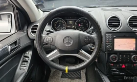 Mercedes-Benz ML 300 undefined | Auto.bg — изображение 13