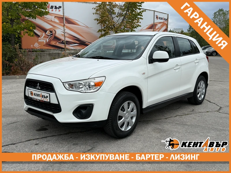 Mitsubishi ASX Facelift/1.6 с ГАЗ/ГАРАНЦИЯ ОТ КЕНТАВЪР