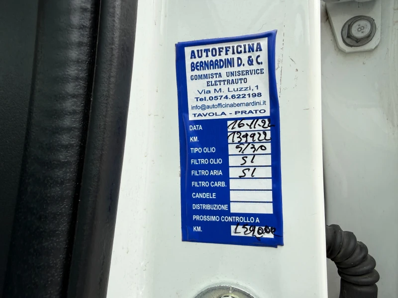 Mitsubishi ASX Facelift/1.6 с ГАЗ, снимка 11 - Автомобили и джипове - 48764079