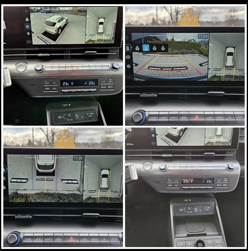 Hyundai Kona От БГ-ГАРАНЦИЯ-53х.км-EXCLUSIVE-Hybrid, снимка 10 - Автомобили и джипове - 52716781