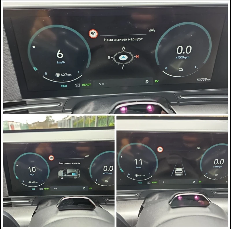 Hyundai Kona От БГ-ГАРАНЦИЯ-53х.км-EXCLUSIVE-Hybrid, снимка 11 - Автомобили и джипове - 52716781