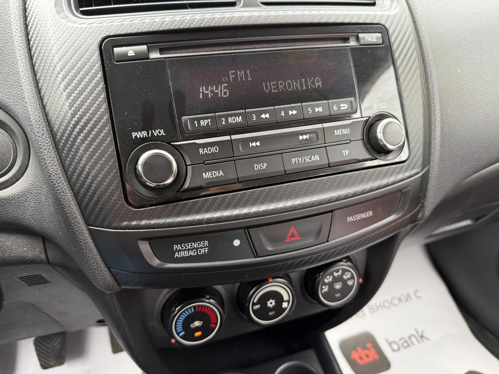 Mitsubishi ASX Facelift/1.6   | Mobile.bg   13