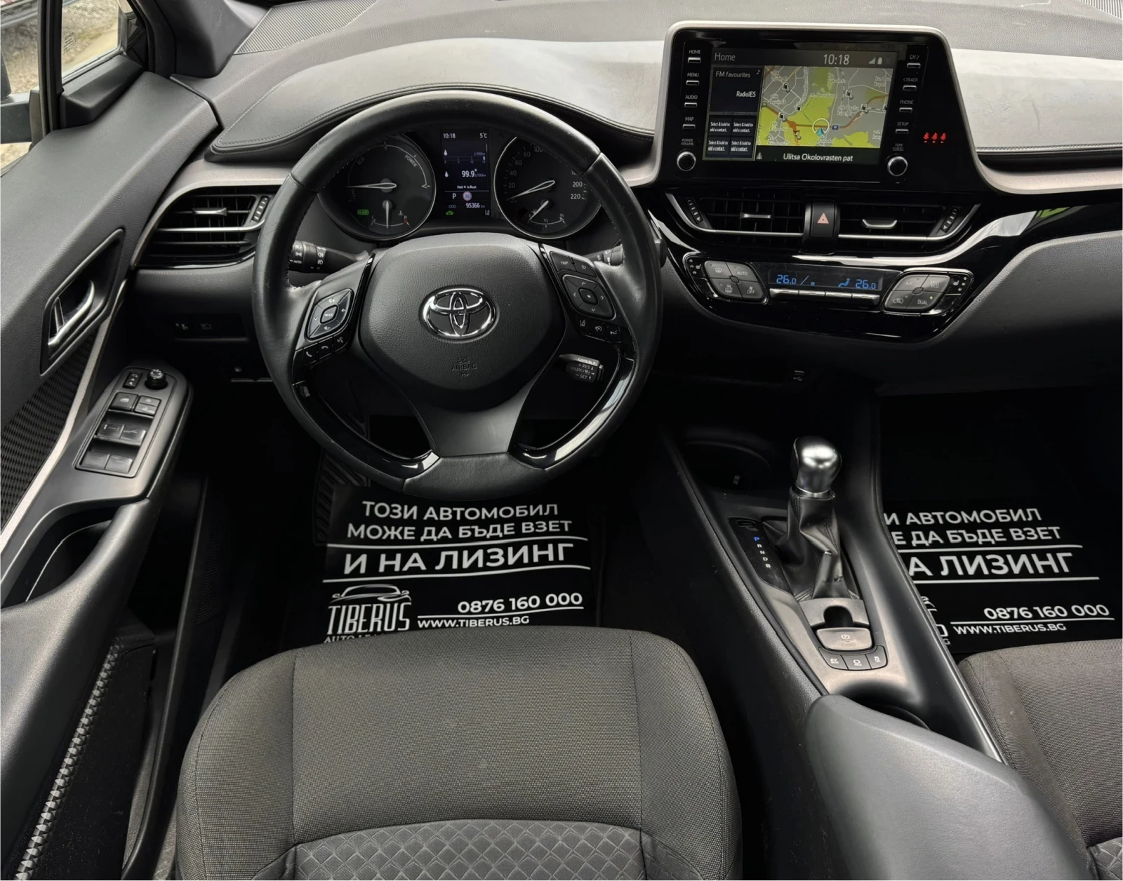 Toyota C-HR 1.8 Hybrid-FACE - изображение 8
