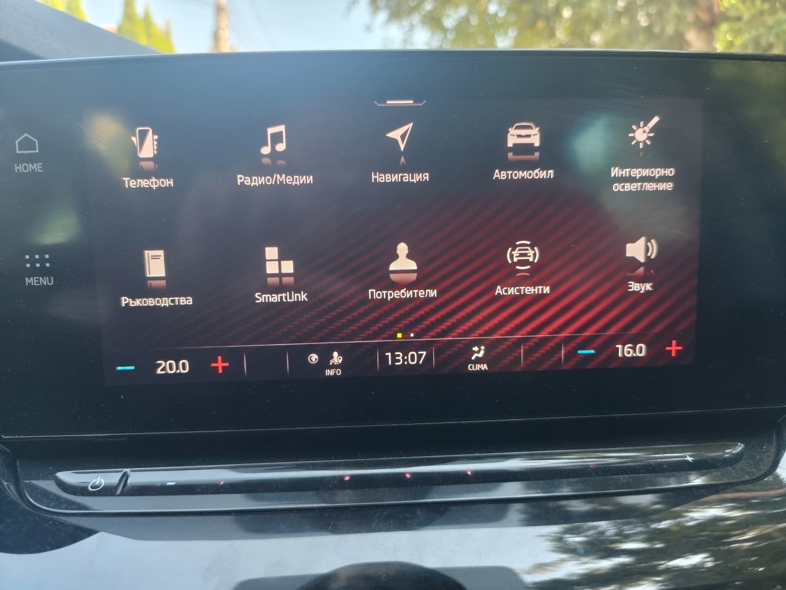 Skoda Octavia 2021 2.0tdi Euro 6D   | Mobile.bg   15