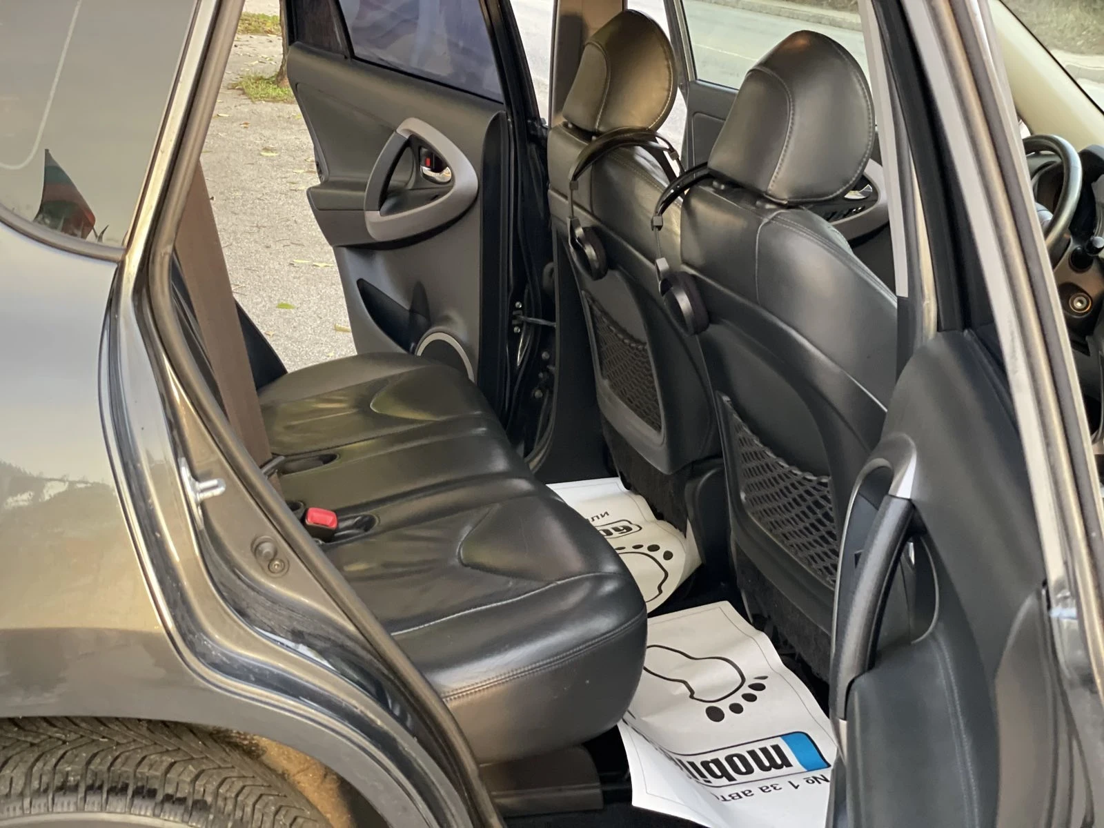 Toyota Rav4 2.0VVTI, 152��, 4�4, ����, TV, ������ | Mobile.bg � ����������� 13