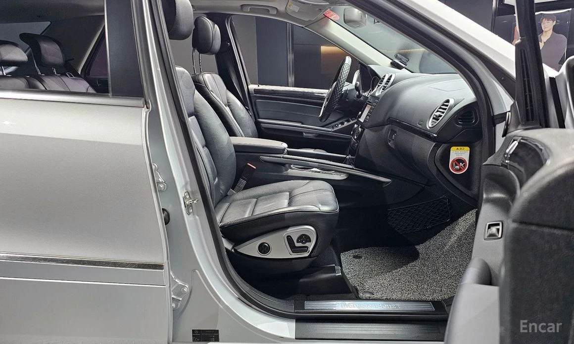 Mercedes-Benz ML 300, снимка 11 - Автомобили и джипове - 53976585