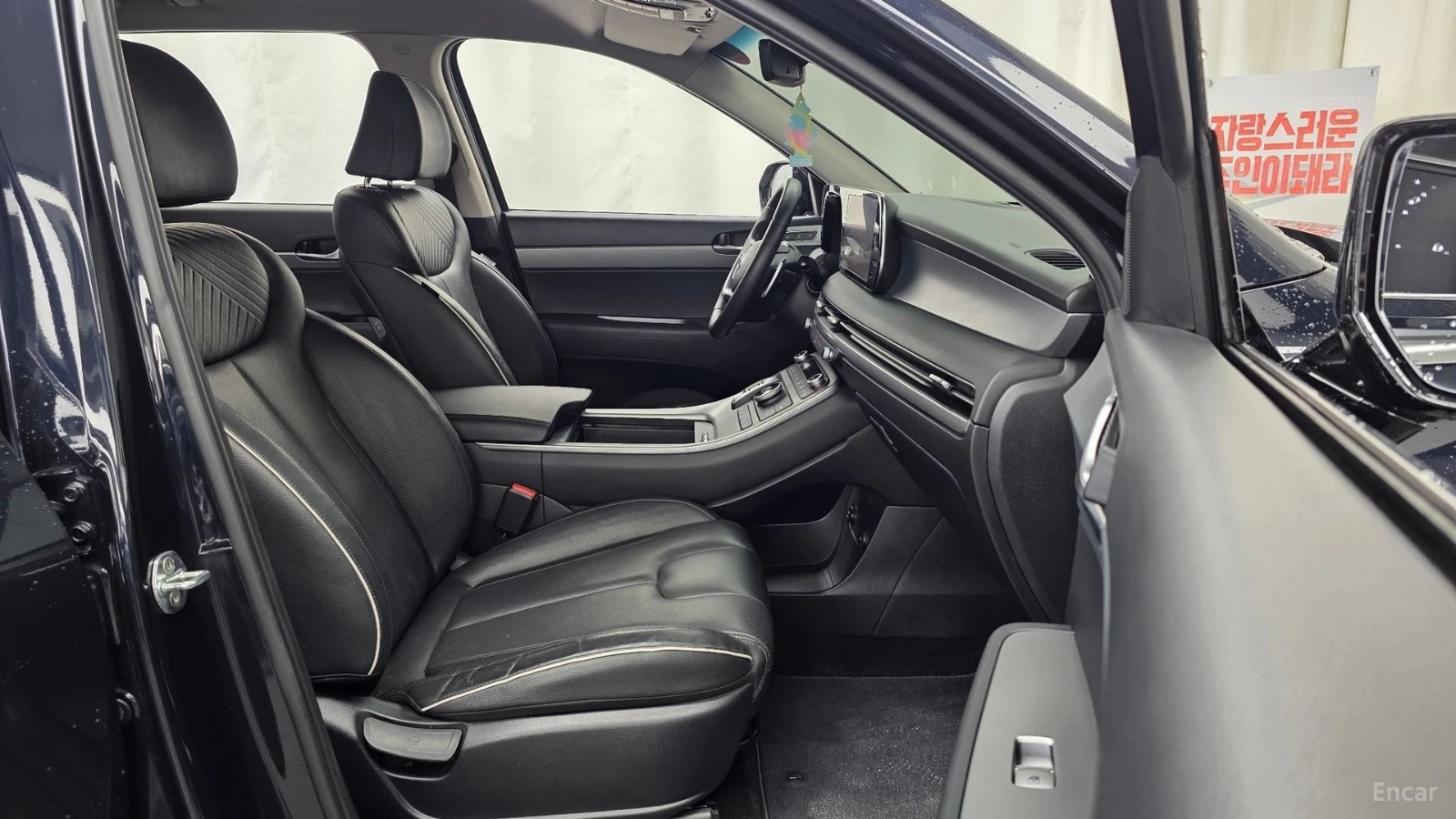 Hyundai Palisade 3.8 2WD Exclusive, снимка 9 - Автомобили и джипове - 55422668