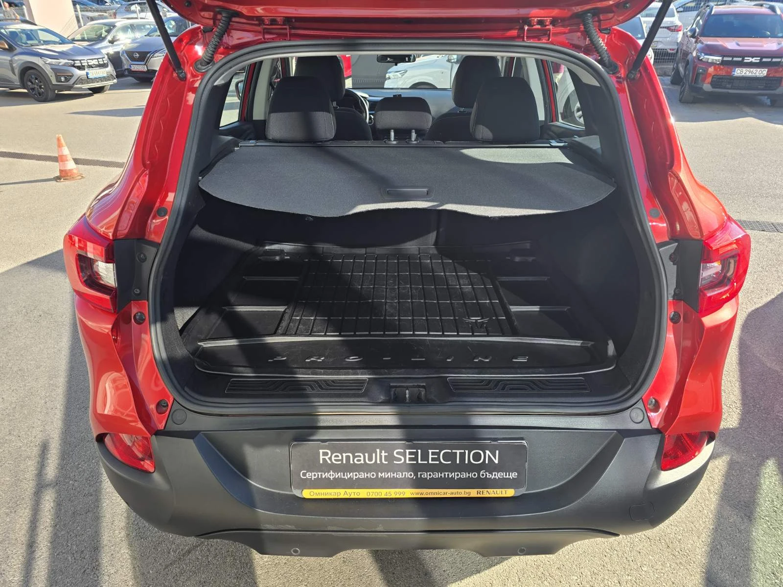 Renault Kadjar 1.2 TCe 130 BVM6 4x2 | Mobile.bg � ����������� 15