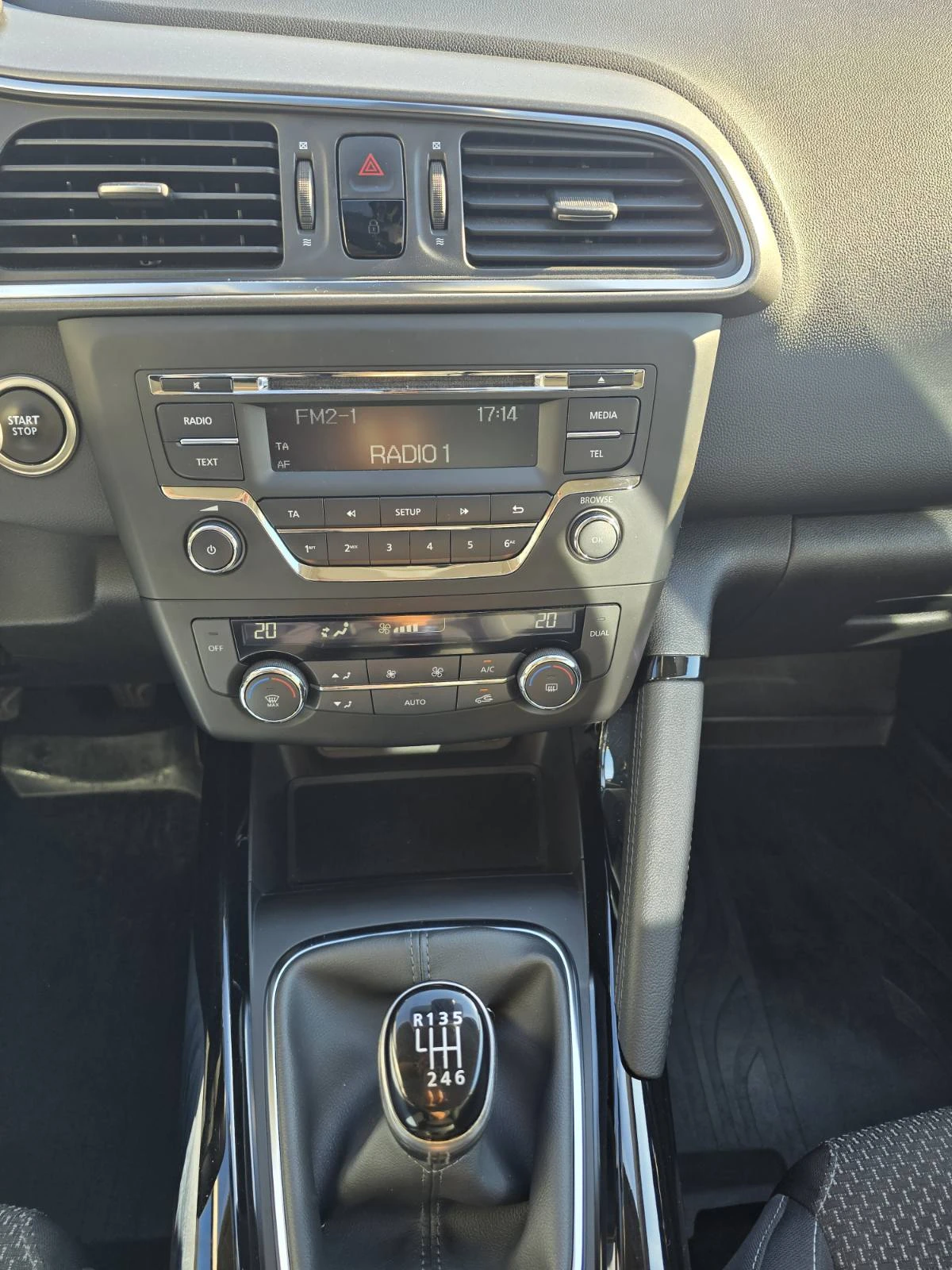 Renault Kadjar 1.2 TCe 130 BVM6 4x2 | Mobile.bg � ����������� 9