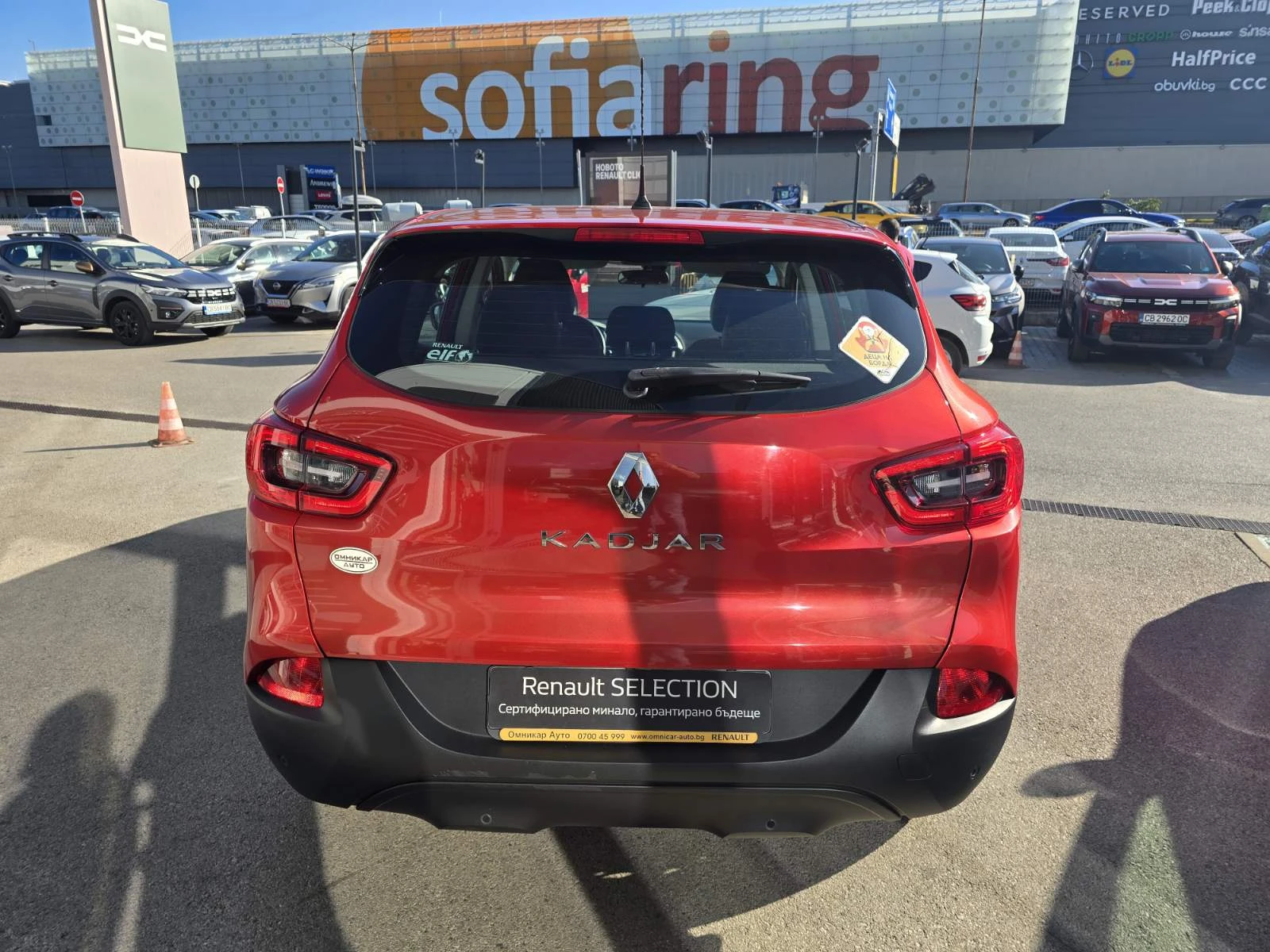 Renault Kadjar 1.2 TCe 130 BVM6 4x2 | Mobile.bg � ����������� 6