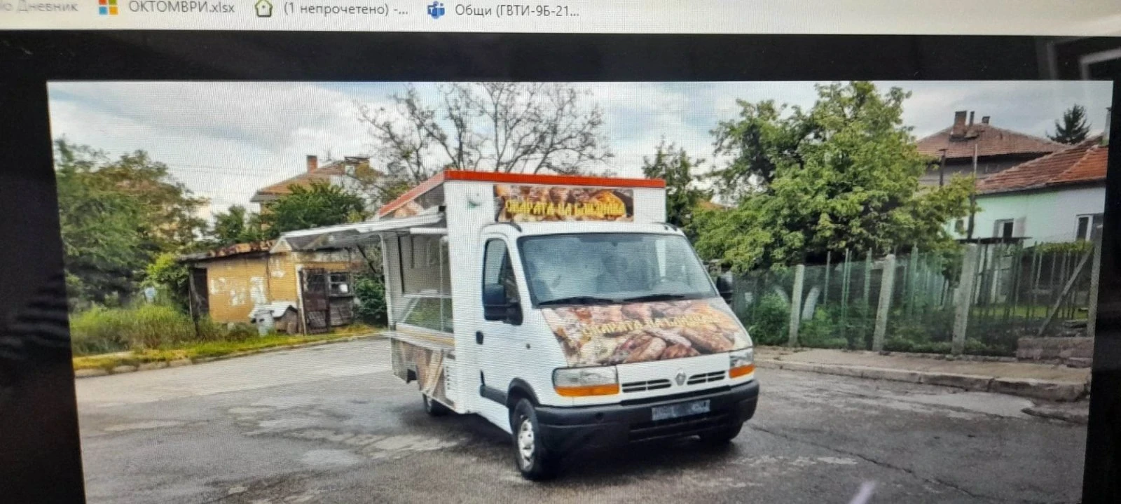 Renault Master, снимка 6 - Бусове и автобуси - 54985129