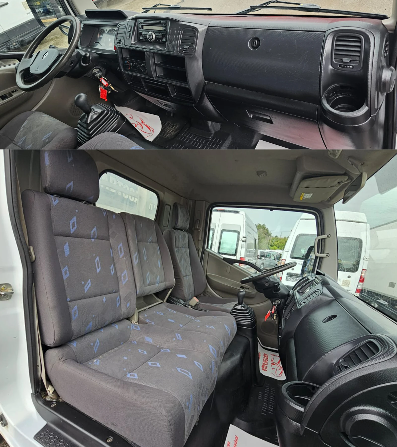 Renault Maxity 2.5D 6SP CH-СОБСТВЕН ХОД-ИСТОРИЯ-ТОП СЪСТ.-ЛИЗИНГ, снимка 12 - Бусове и автобуси - 55823235
