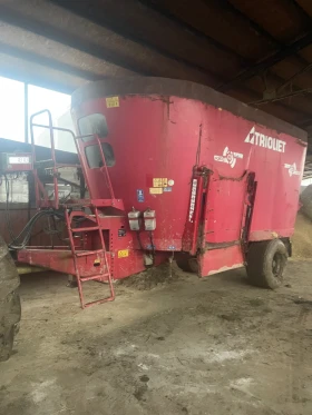 Друг вид Внос, снимка 4