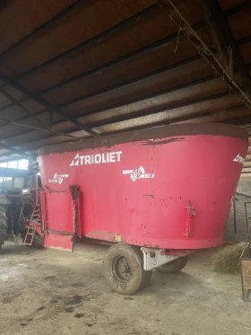 Друг вид Внос, снимка 2