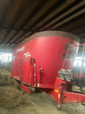 Друг вид Внос  - изображение 1