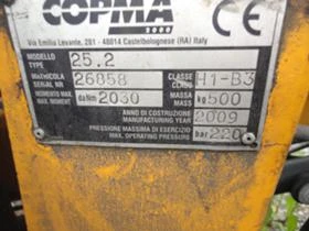 Допълнително оборудване Друг вид КРАНОВИ УРЕДБИ, снимка 6