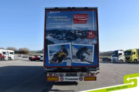 ����������� Krone TR26083 | Mobile.bg � ����� ������ 6