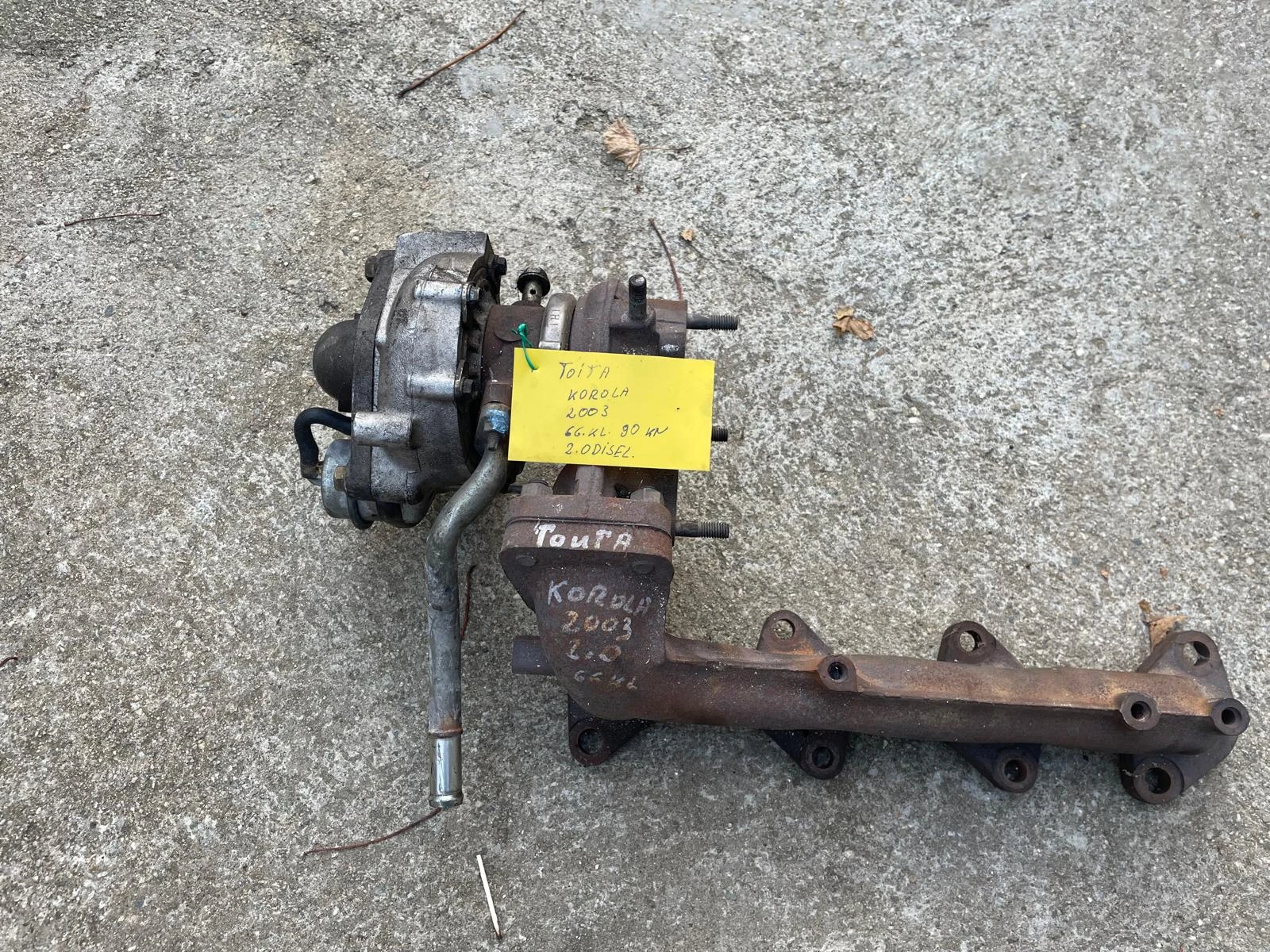  Toyota Corolla 2003 | Mobile.bg   1