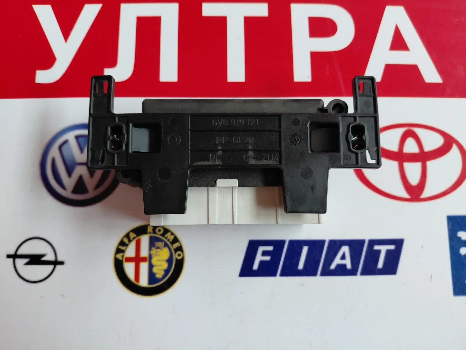 5Q0919283F PDC ����� SKODA FABIA III  5Q0919283 | Mobile.bg � ����������� 2