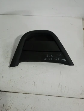 Дръжка врата външна задна дясна Алфа Ромео 156