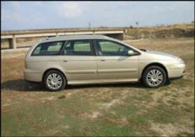Citroen C5 1.6 HDI, снимка 3