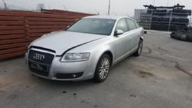 Audi A6 4.2i-НА ЧАСТИ, снимка 1