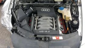 Audi A6 4.2i-НА ЧАСТИ, снимка 13